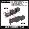 Módulo de Deslizamento Linear com Fuso de Esferas Pequeno 28 Motor de Passo Linear Miniatura Trilho de Guia Linear Trilho Deslizante Deslizador