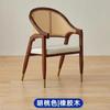 Silla de Ocio con Respaldo para el Hogar de Lujo Ligero Silla de Comedor de Madera Maciza y Ratán Popular entre Diseñadores Japoneses e Influencers Nórdico Moderno