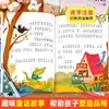 Conto de Fadas Pequeno Tapinha Edição Fonética Primeira Série Obras Originais Coloridas de Zhang Qiusheng, uma Coleção Completa de 100 Obras Selecionadas