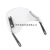 Para-brisa de Motocicleta Prince Cg125 Para-brisa Transparente Escudo Frontal Cobertura de Proteção do Para-brisa Protetor Solar à Prova de Vento