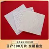 Almofadas anti-colisão transparentes de silicone autoadesivas, adesivos anti-colisão para casa, almofadas silenciosas antiderrapantes absorventes de choque, pontos adesivos que não deixam marcas