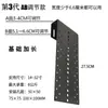 Soporte de Pared Universal para Monitor LCD de Computadora Rotación Universal Retráctil Colgador de Pantalla de Monitor Mesa para Pantalla