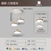 Luz de techo ultradelgada sin juntas estilo crema, luz de dormitorio, luz vintage francesa de moda para dormitorio principal, luz para habitación infantil