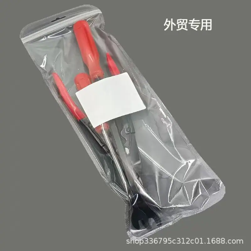 微信图片_20251005092828_261_2.jpg