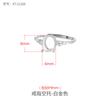 Soporte de Anillos Japonés y Coreano de Plata 925 para Mujer, Soporte de Anillos de Cera de Abejas y Jade Hetian 3*5*7*9*11 4*6*8*10*14
