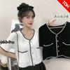 Cardigan de Punto Retro Estilo Francés Transfronterizo Socialité Suave Cuello en V Delgado Manga Corta Top Corto Camiseta Fina para Mujer