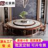Mesa giratoria eléctrica para hotel, nueva mesa de comedor manual china, mesa redonda grande para 20 personas, mesa de olla caliente redonda, cocina de inducción automática