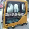 Operación a largo plazo Accesorios completos para cabina EC240 para todo el vehículo Cabina de excavadora EC240B