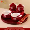 Para taza de té brindis de boda tazón de boda tazón feliz taza de té tazón palillos un par boda creativa cambio para acompañar traje