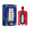 Aceite Jinglei Miaojiang de Medicina China Antigua, Aceite Calmante para Molestias de Cuello, Hombro y Lumbar, Líquido para Moxibustión para Masaje, Suministro al por Mayor