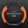 Cubierta de Volante GAC Trumpchi Legend Shadow Leopard Modelo 21-24 Fibra de Carbono j16 Gamuza j15 Cuero Genuino Cubierta de Manija de Coche