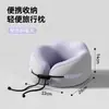 Almohada viscoelástica en forma de U, almohada de soporte para el cuello para viajes, perfecta para dormir en aviones y trenes de alta velocidad, almohada portátil en forma de U