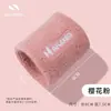 Pulseira de Esportes Infantil com Toalha Manga Protetora Articulação do Punho Torcida Badminton Tênis Limpeza de Suor Absorvente de Suor Limpeza de Suor Equipamento de Proteção
