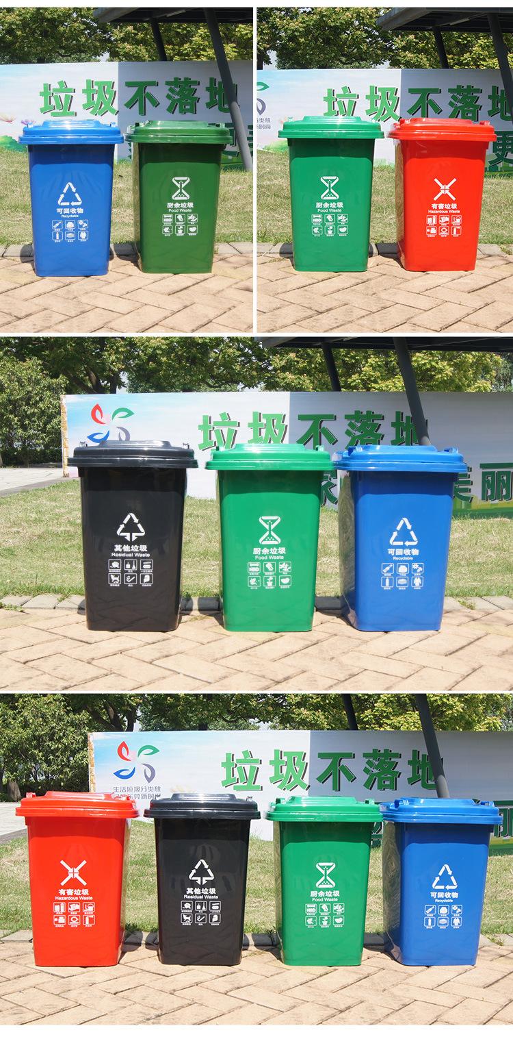 50升-垃圾桶分类标详情页_12.jpg