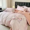 Juego de cuatro piezas de algodón 100% de fibra larga, grosor aumentado, cepillado, con estampado floral grande, de alta gama, que incluye funda de edredón, sábana bajera y ropa de cama
