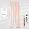 Pantalones de pijama de algodón puro para mujer Yu Zhaolin, Primavera y Otoño, Tallas Grandes, Corte Holgado, Delgados, Transpirables, Adecuados para Usar Afuera, Pantalones para el Hogar