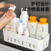 BNBS Estante de almacenamiento de pared para baño, canasta de pared sin clavos para artículos de tocador y cosméticos, organizador apilable