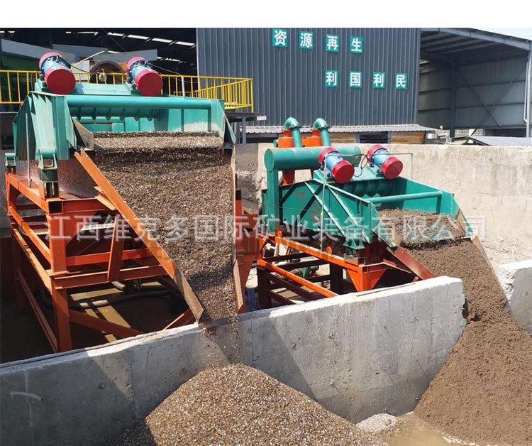 细砂回收机 (15).jpg