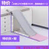 Juguete Taibao para Borde de Cama Pequeña Tobogán Extendido para Bebé Tobogán de Trigo para Niños Pequeños Cama Sofá Pequeño para Niños Uso en Interiores