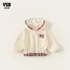 Ropa para niños Yingsibao chaqueta para niñas estilo coreano sudadera con capucha otoño camisa con cremallera top para niños sudadera para niñas ropa de abrigo
