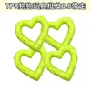 Brinquedos para Cachorro Duráveis e Resistentes a Mordidas, Fábrica de Suprimentos para Pets de Cachorro Pequeno Brinquedos para Cachorro de TPR para Autentretenimento e Alívio do Tédio para Filhotes