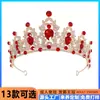Popular Transfronteriza Europea y Americana Corona Grande de Novia Accesorios para Vestido de Boda Corona de Reina de Cristal Adorno para Fiesta de Cumpleaños Venta al por Mayor