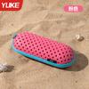 Gafas de natación Yuke caja de almacenamiento portátil anticaída transpirables protección antirayaduras caja de espejo equipo de buceo profesional para hombres y mujeres