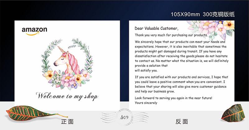 明信片定制