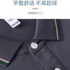 Camiseta de Trabajo de Verano de Solapa y Manga Corta Camiseta Publicitaria de Equipo Personalizada Camiseta Cultural Camiseta Polo Ropa de Trabajo Bordado Estampado