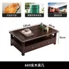 Nueva Mesa de Café de Madera Sólida Wujin de Lujo Ligero Chino Rectangular para Sala de Estar con Cajón Mesa para Preparar Té Mesa de Café de Placa de Roca Cuadrada