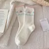 Calcetines Rosados de Lana Australiana para Mujer, Calcetines Lindos de Dibujos Animados de Conejo de Media Pantorrilla, Calcetines Gruesos y Cálidos para Invierno, Calcetines Dulces para Dormir para Mujer