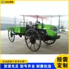 Transportador de plántulas de carga automática de doble propósito para terrenos tanto húmedos como secos, vehículo de transporte de plántulas agrícolas, vehículo de gestión de jardines de cuatro ruedas alimentado por diésel para transporte de fertilizantes y plántulas