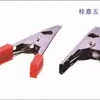 Pinza de Cocodrilo, Abrazadera de Potencia de Componente Estructural, Conector con Funda de Tornillo, Ferretería, Piezas Estampadas Niqueladas