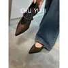 Primer Encuentro Temporada Retro Zapatos Mary Jane de Cuero con Tacón Grueso y Punta Fina Colección Otoño 2026 Impresionantes Planos para Mujer