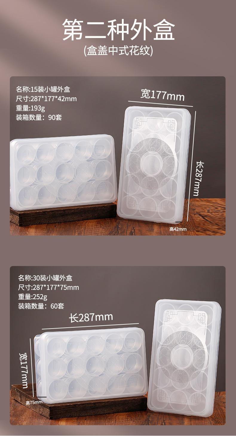 小罐222_07