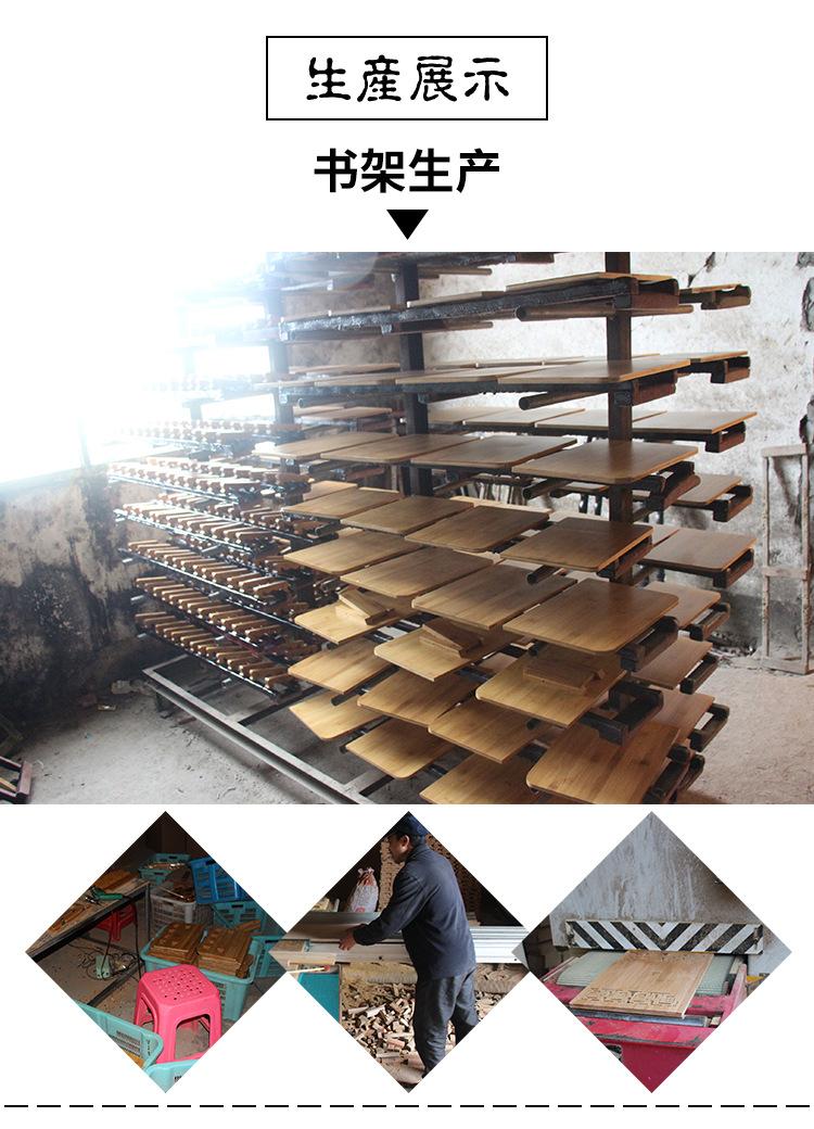 详情_11