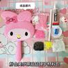 Hola hellokitty Hello Kitty Pegatina Espejo de Diamante Hecho a Mano DIY Espejo de Maquillaje Regalo de Cumpleaños Niñas Navidad