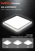 Wanguangda Lighting Luces LED para Dormitorio Cuadrado Pequeño Redondo Pequeño Cuadrado Mediano Decoración del Hogar Accesorios de Iluminación para Trabajo Oficina