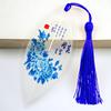 Marcador de vena de hoja, pintura tradicional china, porcelana azul y blanca, marcador creativo de vena de hoja real, estilo chino, porcelana azul y blanca, artesanía