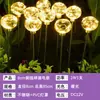 Luz de Espiga de Trigo ao Ar Livre Luz Solar de Arroz Luz de Junco à Prova d'Água Luz de Gramado de Cevada Luz de Piso Quadrada para Ambiente de Parque com Plugue