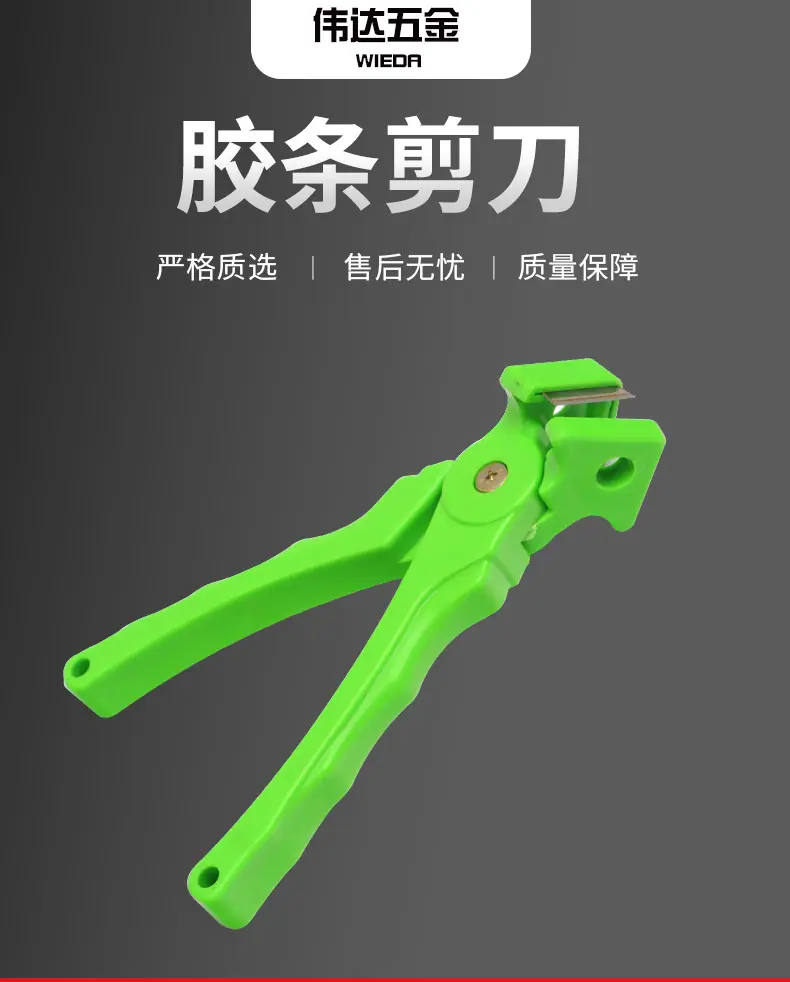 详情页1-(84)_02.jpg