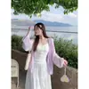 Cárdigan Delgado de Punto con Acabado de Alta Gama, Combinado con una Falda, Chaqueta Protectora del Sol de Punto de Verano para Mujer, Top de Punto