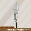 Manípulo de controle de velocidade de carro elétrico faca imediatamente Yadi carro a bateria acelerador acelerador manípulo de três fios universal