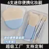 Conjunto de 6 Pincéis de Maquiagem Mini Portátil Pincel para Sombra de Cerdas Macias Pincel para Blush Pincel para Corretivo Conjunto de Pincéis de Maquiagem para Viagem