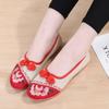 Sapatos de Tecido Antigos de Pequim para Mulheres, Sapatos Rasos Planos com Bico Redondo Estilo Étnico para Mães de Meia-Idade e Idosas, Sapatos de Couro Bovino com Solado Macio Antiderrapante com Design Floral
