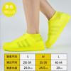 Shake Tone Mismo Estilo Cubrezapatos Impermeable Silicona Antideslizante Engrosado Resistente al Desgaste Cubrezapatos para Hombres y Mujeres Zapatos Impermeables Botas de Lluvia de PVC Cubrepies Zapatos