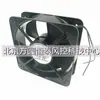 Fp-20060Ex-S1-B Taiwan Sanxie Ventilador de Resfriamento AC 22060 Resfriamento de Gabinete