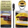 Adecuado para Cable de Carga de Casco Inteligente para Llevar Meituan 2.5 Cable de Datos Magnético para Casco de Seguridad de Repartidor Ele.Me 7.6