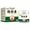 Bulto Duro Subcutáneo Pimple Extracto Herbal Suave No Irritante Crema Tópica Para la Piel En Stock Mayoreo