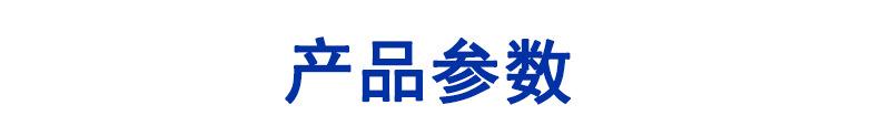 东莞市f3圆头白光灯珠直插二极管ledf3mm白光指示灯白色led灯珠高亮生产厂家